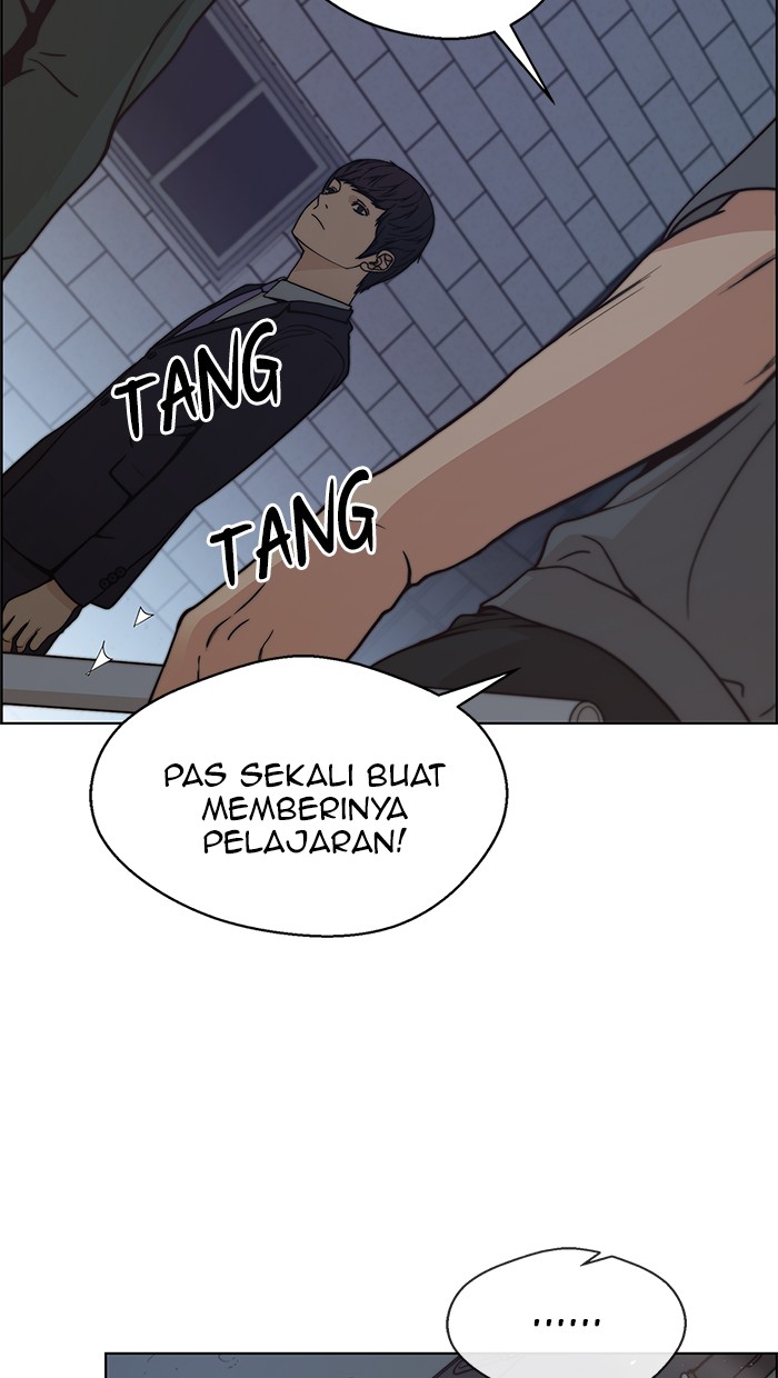 Read The Man ID Manga Online