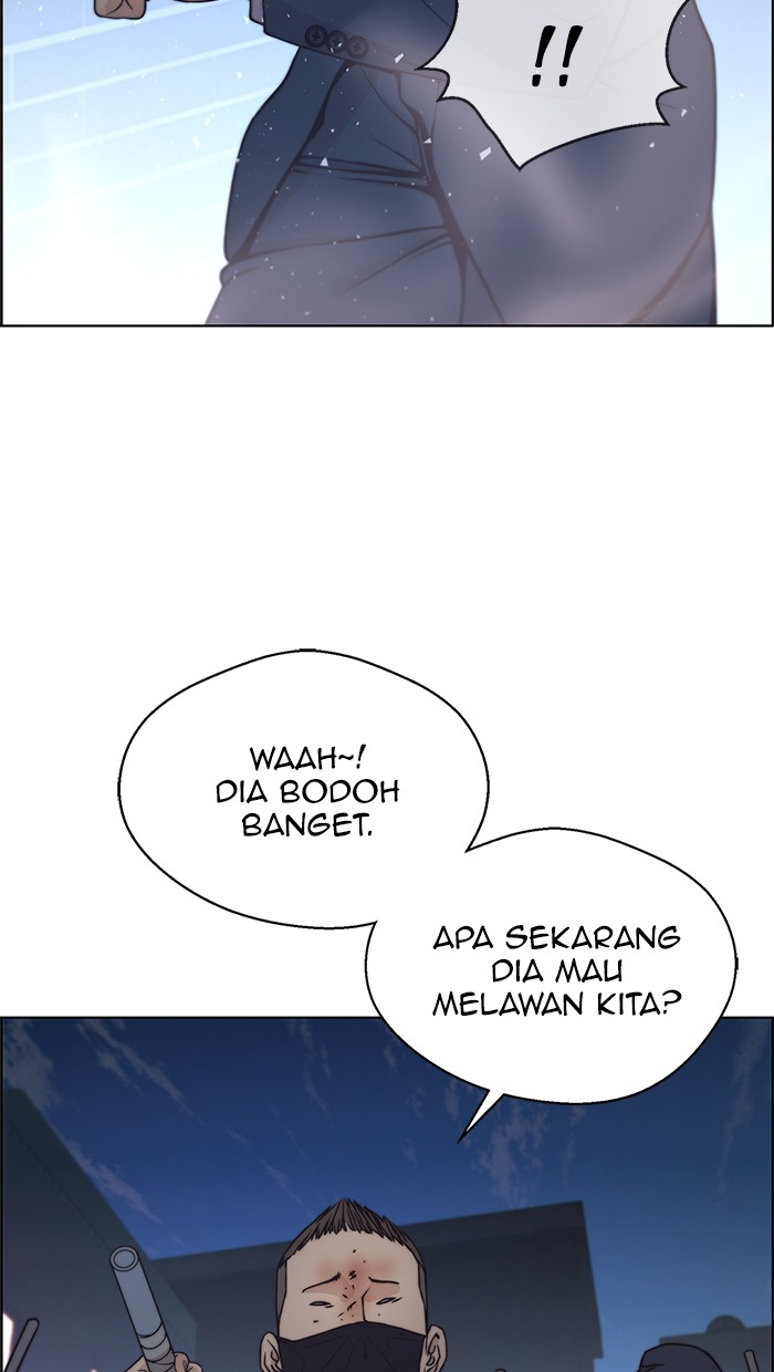 Read The Man ID Manga Online