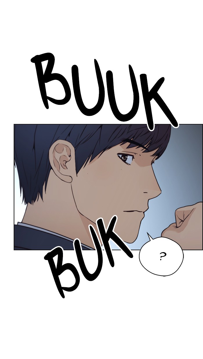 Read The Man ID Manga Online