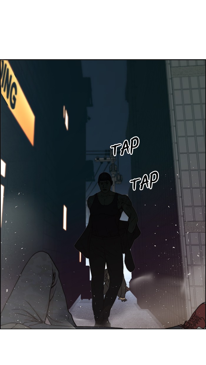 Read The Man ID Manga Online