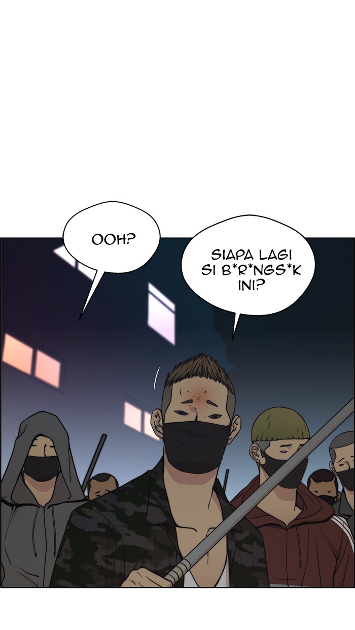 Read The Man ID Manga Online