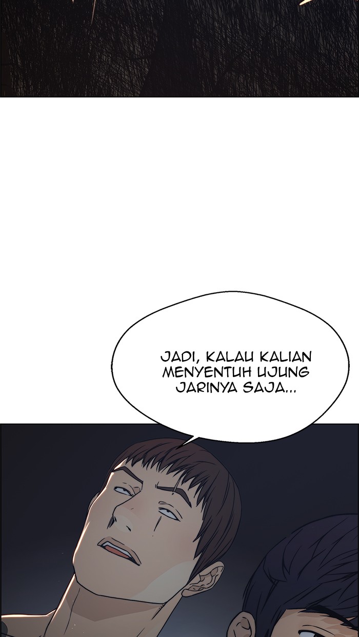 Read The Man ID Manga Online