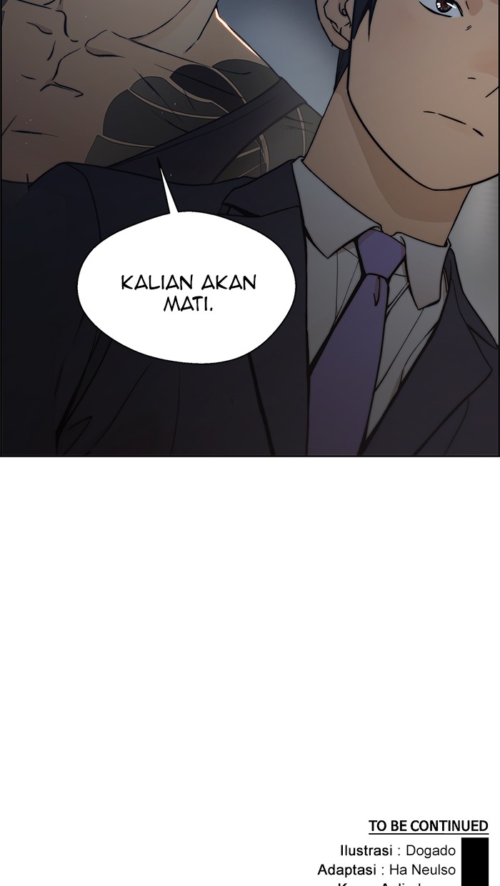 Read The Man ID Manga Online