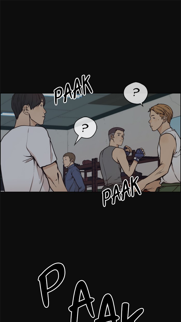 Read The Man ID Manga Online