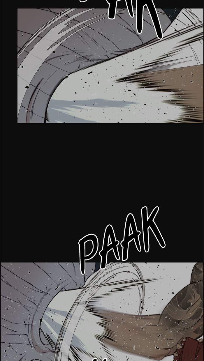 Read The Man ID Manga Online