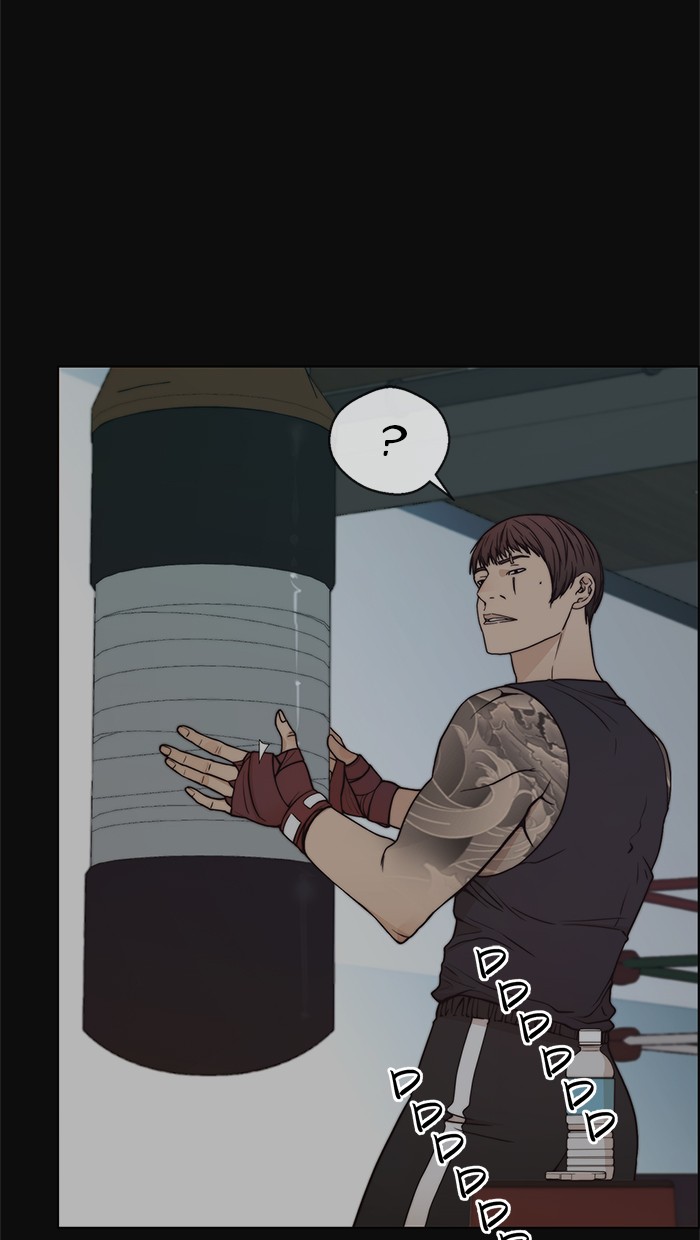 Read The Man ID Manga Online