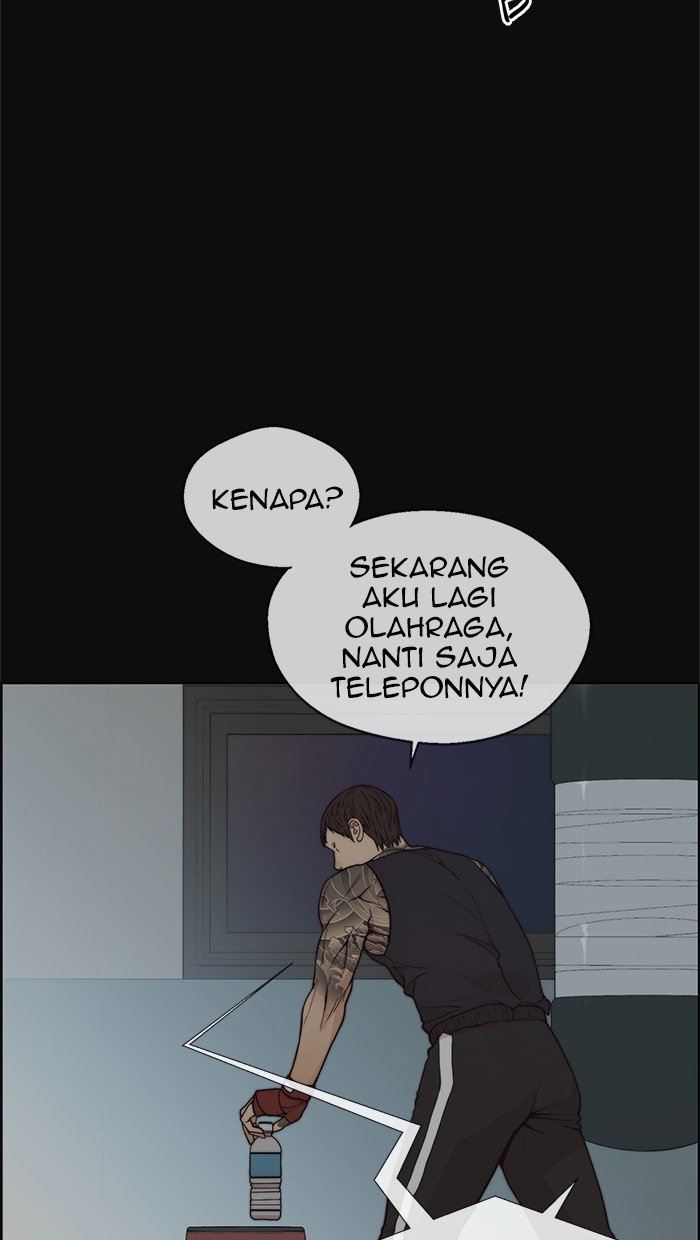 Read The Man ID Manga Online