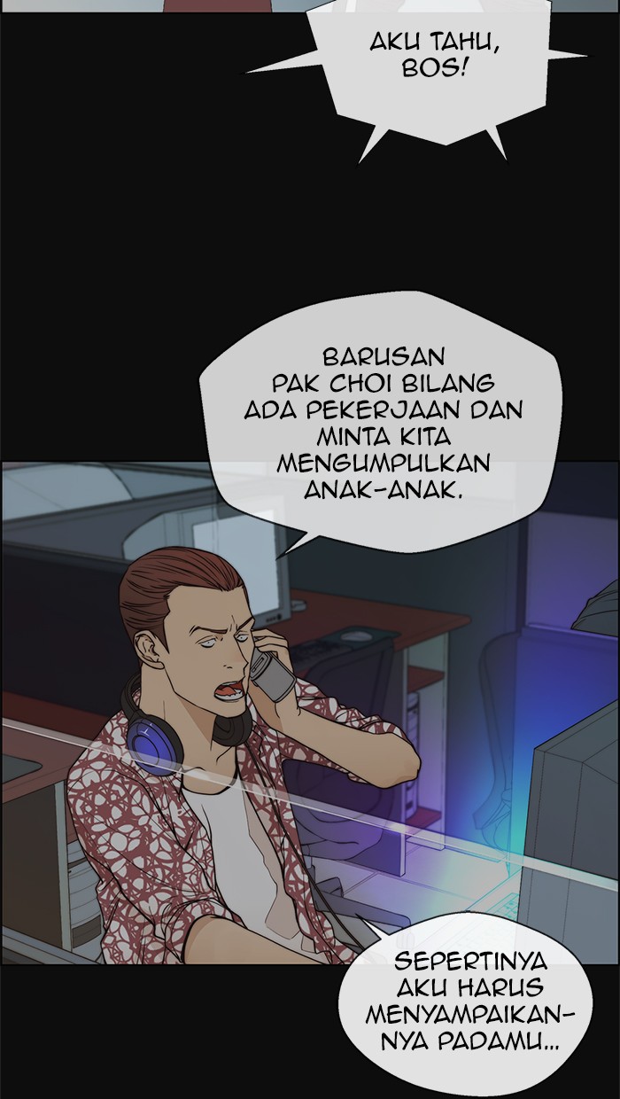 Read The Man ID Manga Online