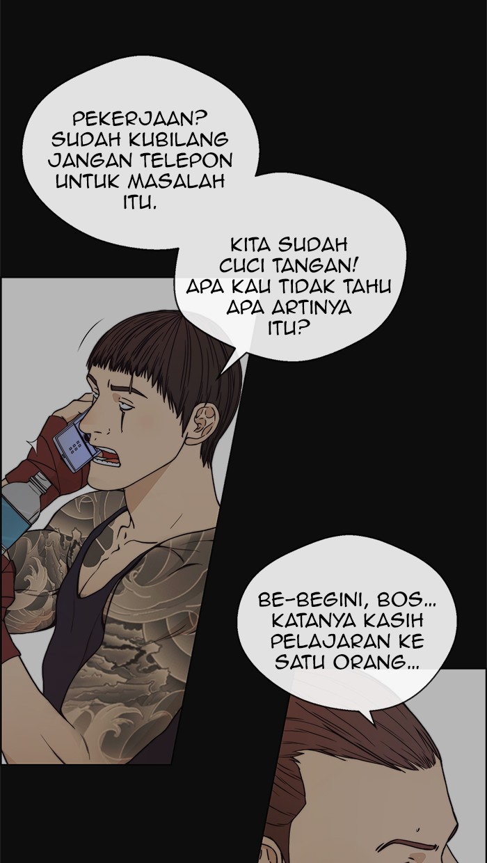 Read The Man ID Manga Online