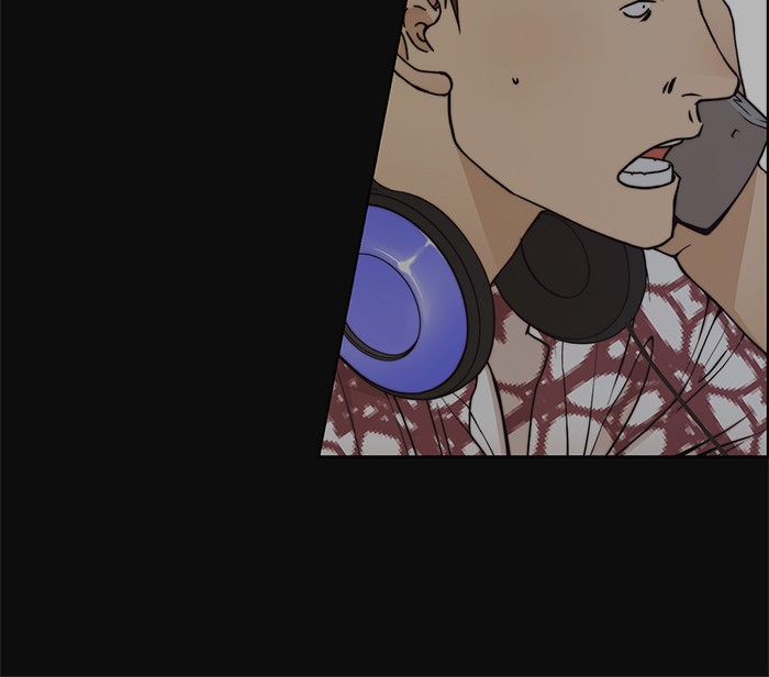 Read The Man ID Manga Online