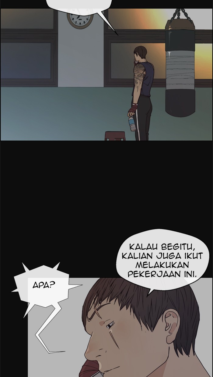 Read The Man ID Manga Online