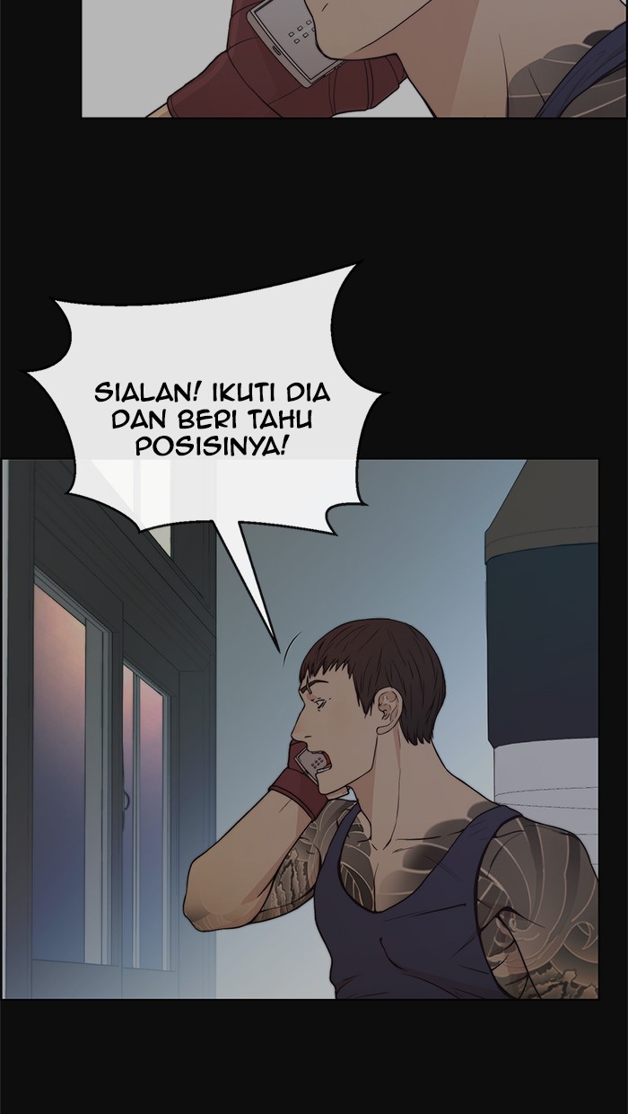 Read The Man ID Manga Online