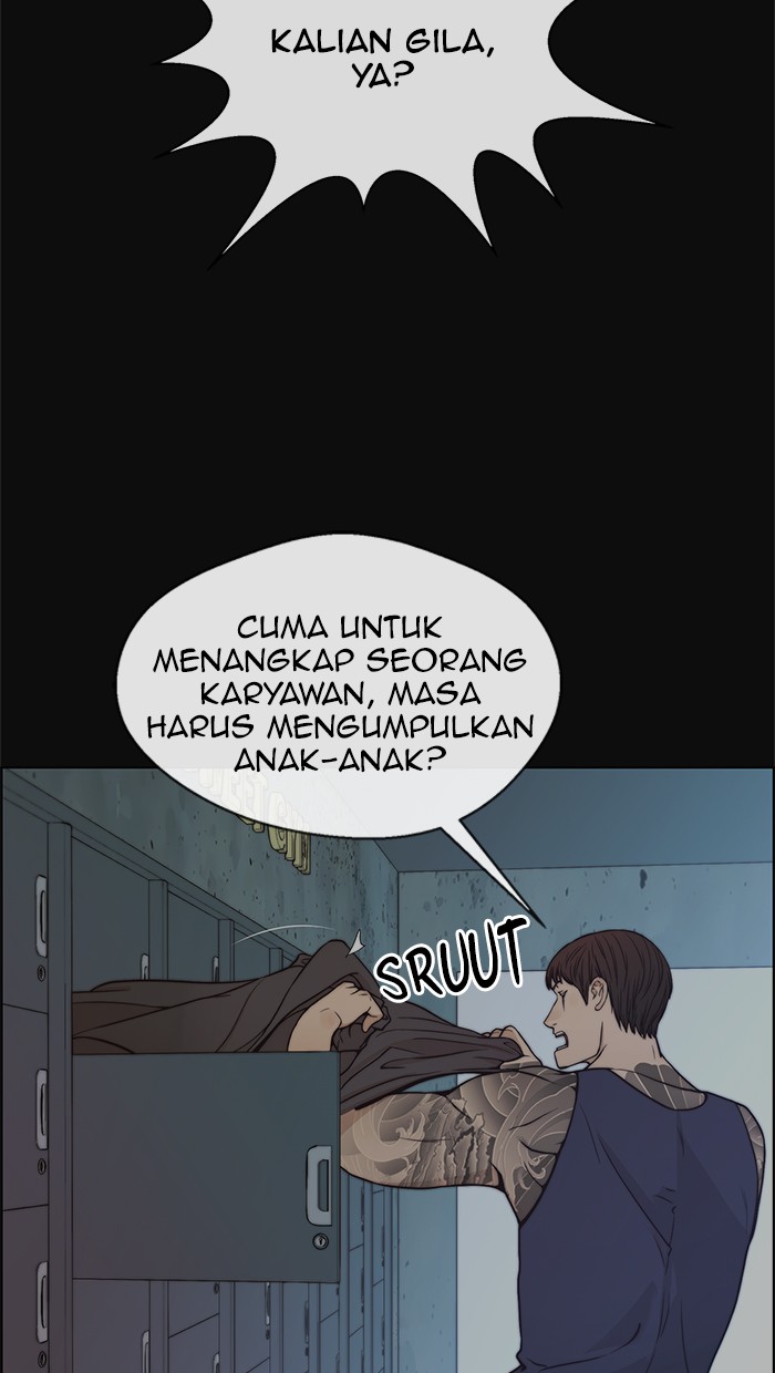 Read The Man ID Manga Online