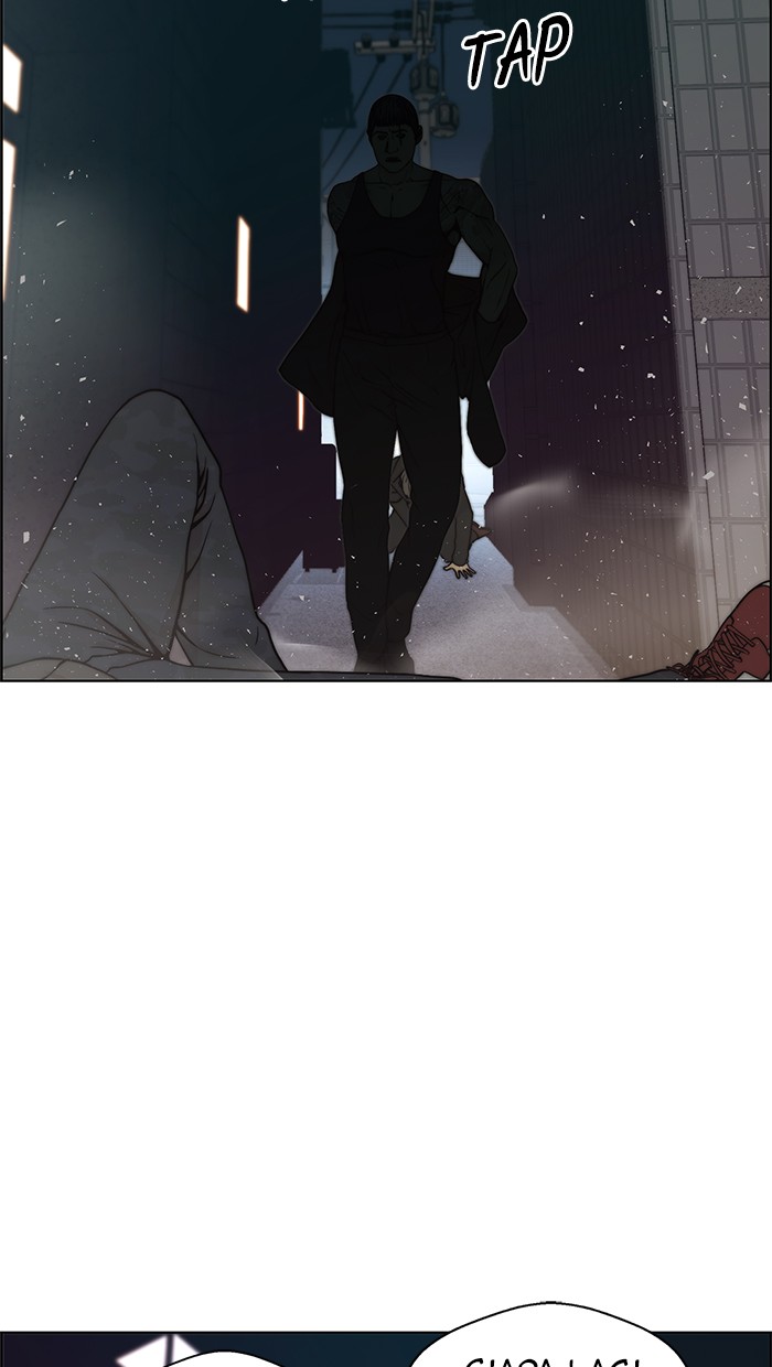 Read The Man ID Manga Online