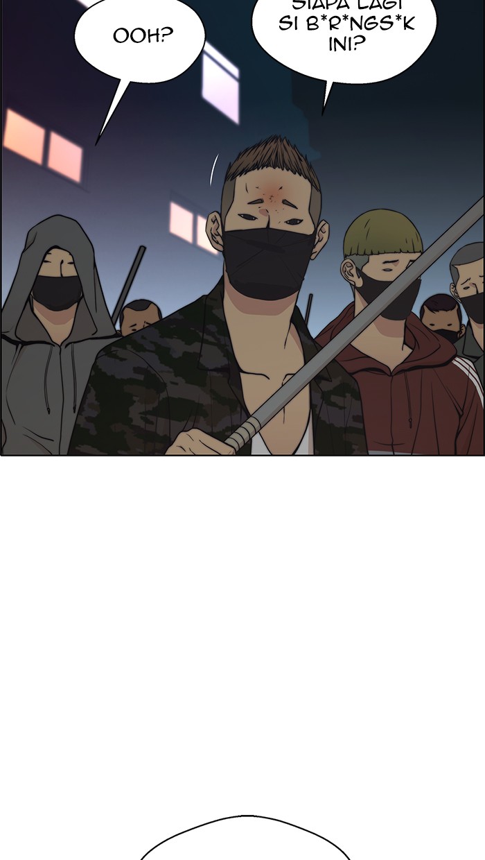 Read The Man ID Manga Online