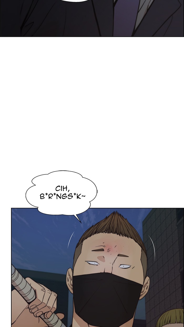 Read The Man ID Manga Online
