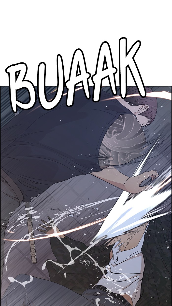Read The Man ID Manga Online