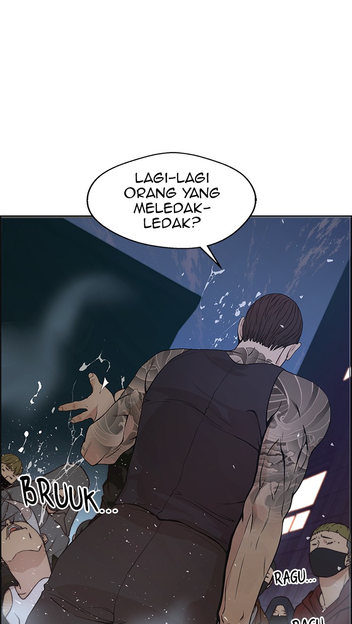 Read The Man ID Manga Online