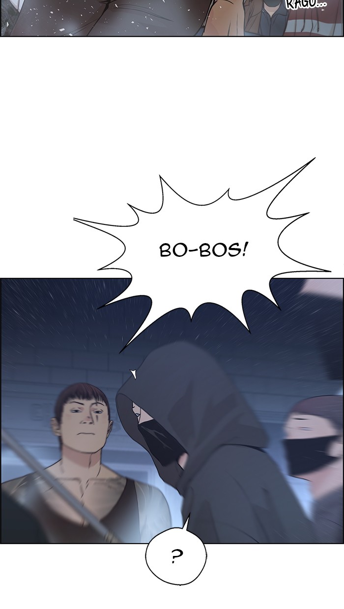 Read The Man ID Manga Online