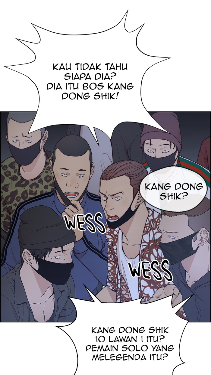 Read The Man ID Manga Online