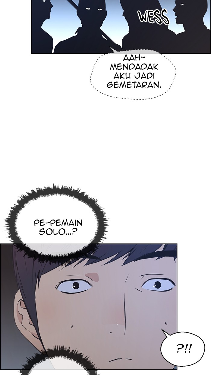 Read The Man ID Manga Online