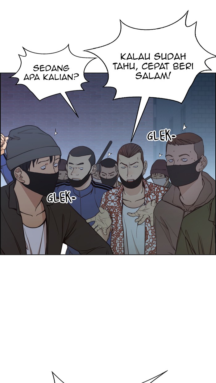 Read The Man ID Manga Online