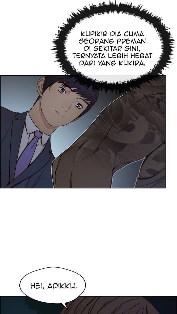 Read The Man ID Manga Online