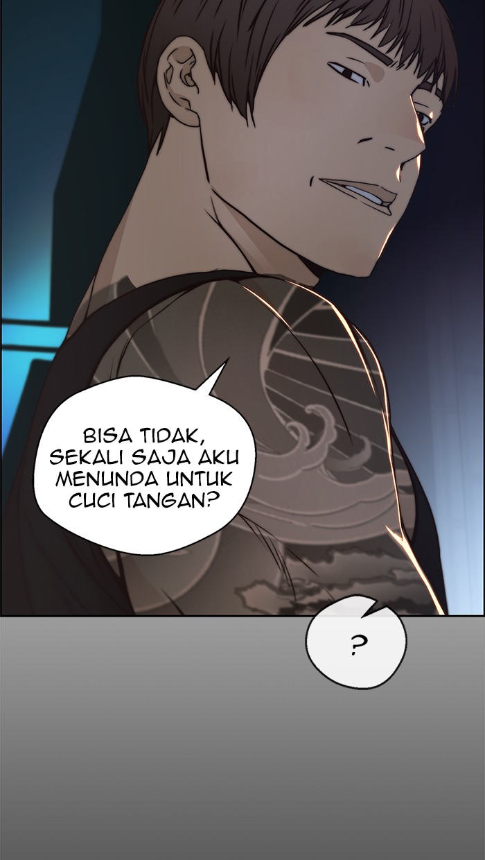 Read The Man ID Manga Online
