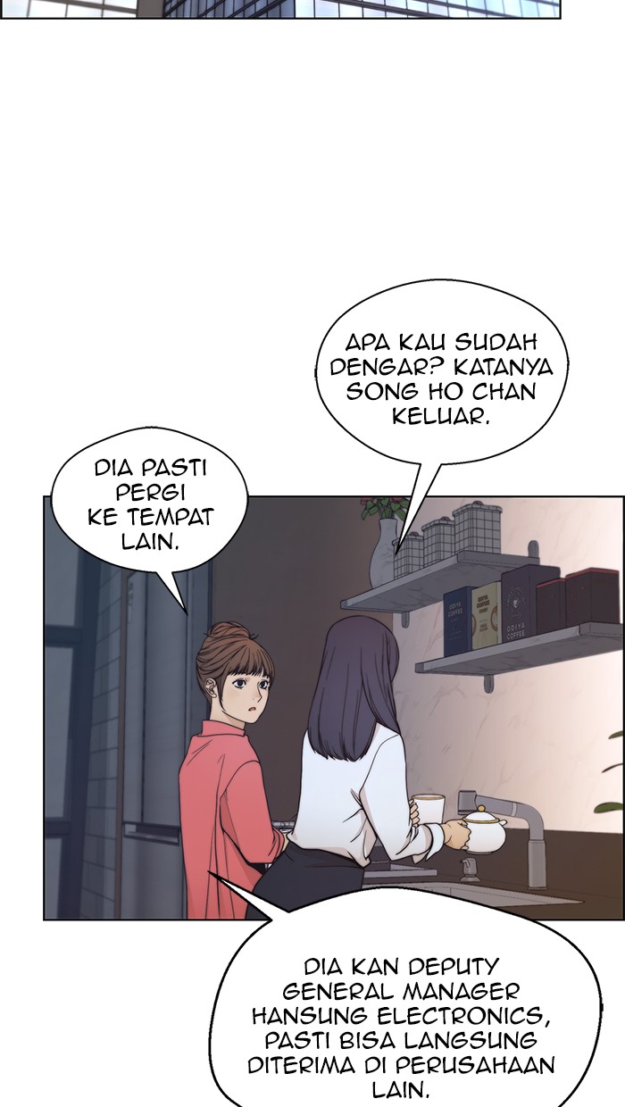 Read The Man ID Manga Online