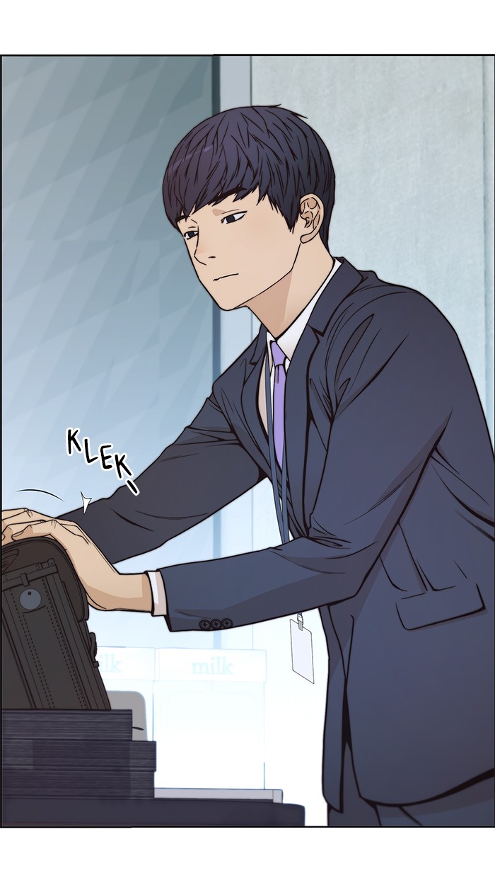Read The Man ID Manga Online
