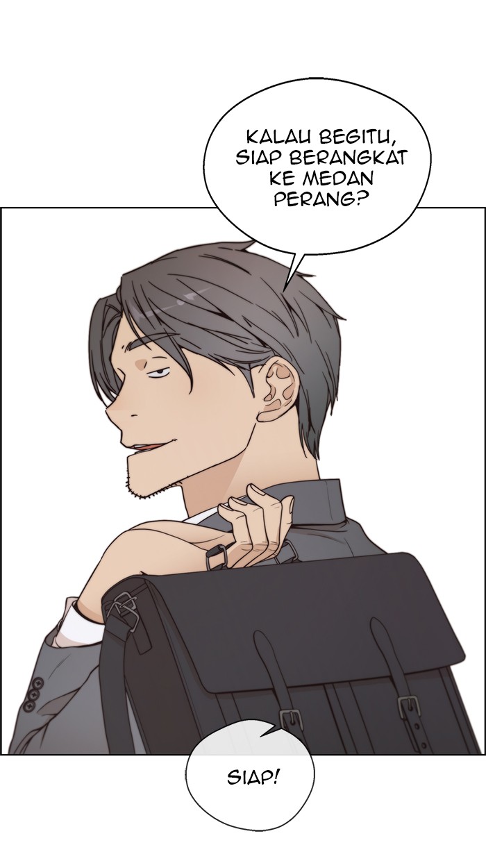 Read The Man ID Manga Online