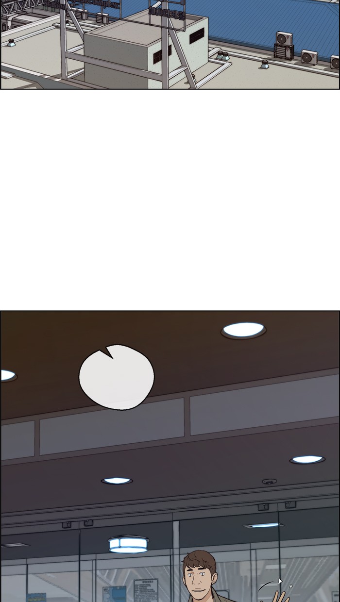 Read The Man ID Manga Online