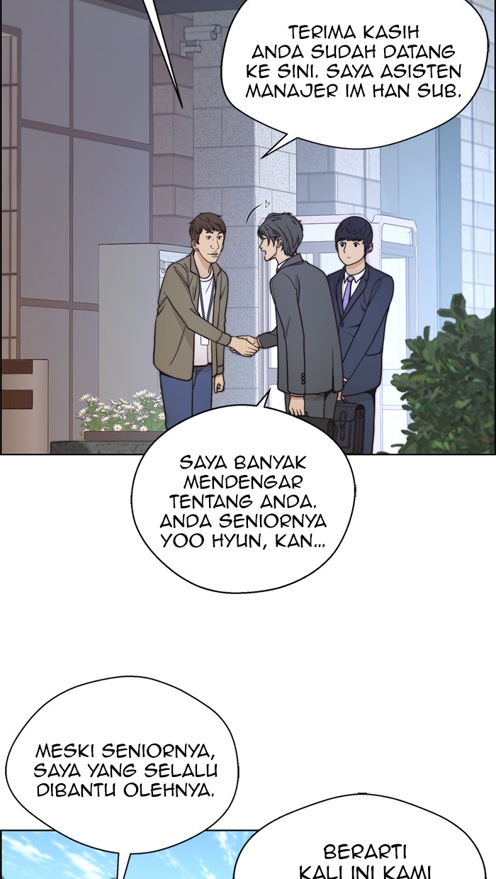Read The Man ID Manga Online