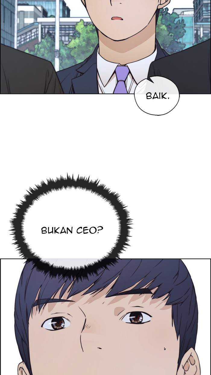 Read The Man ID Manga Online