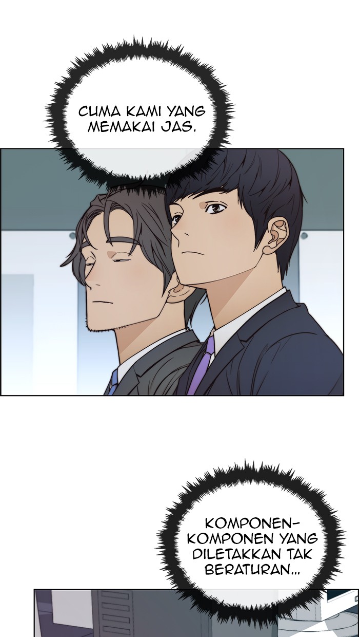 Read The Man ID Manga Online