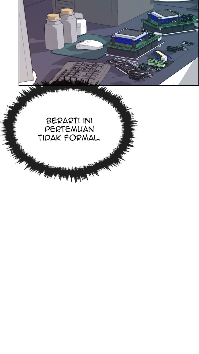 Read The Man ID Manga Online