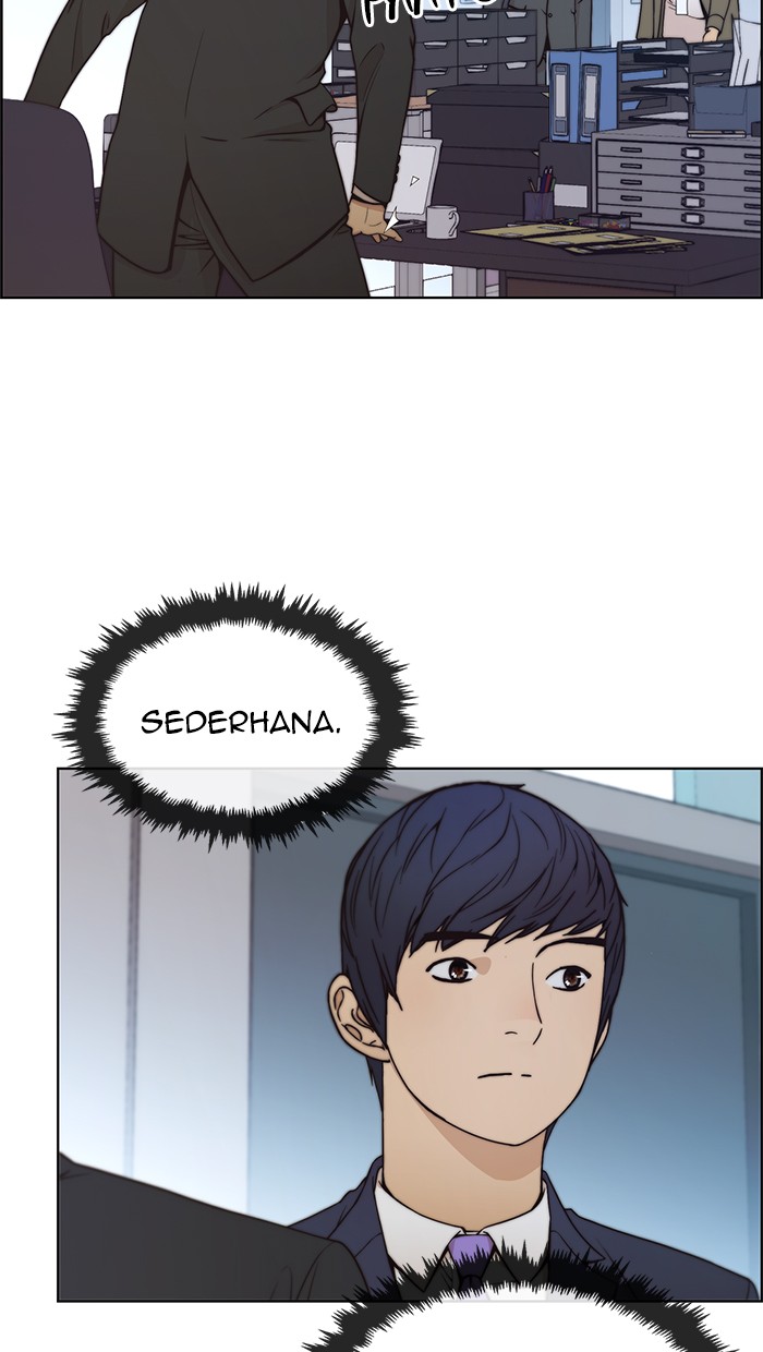 Read The Man ID Manga Online