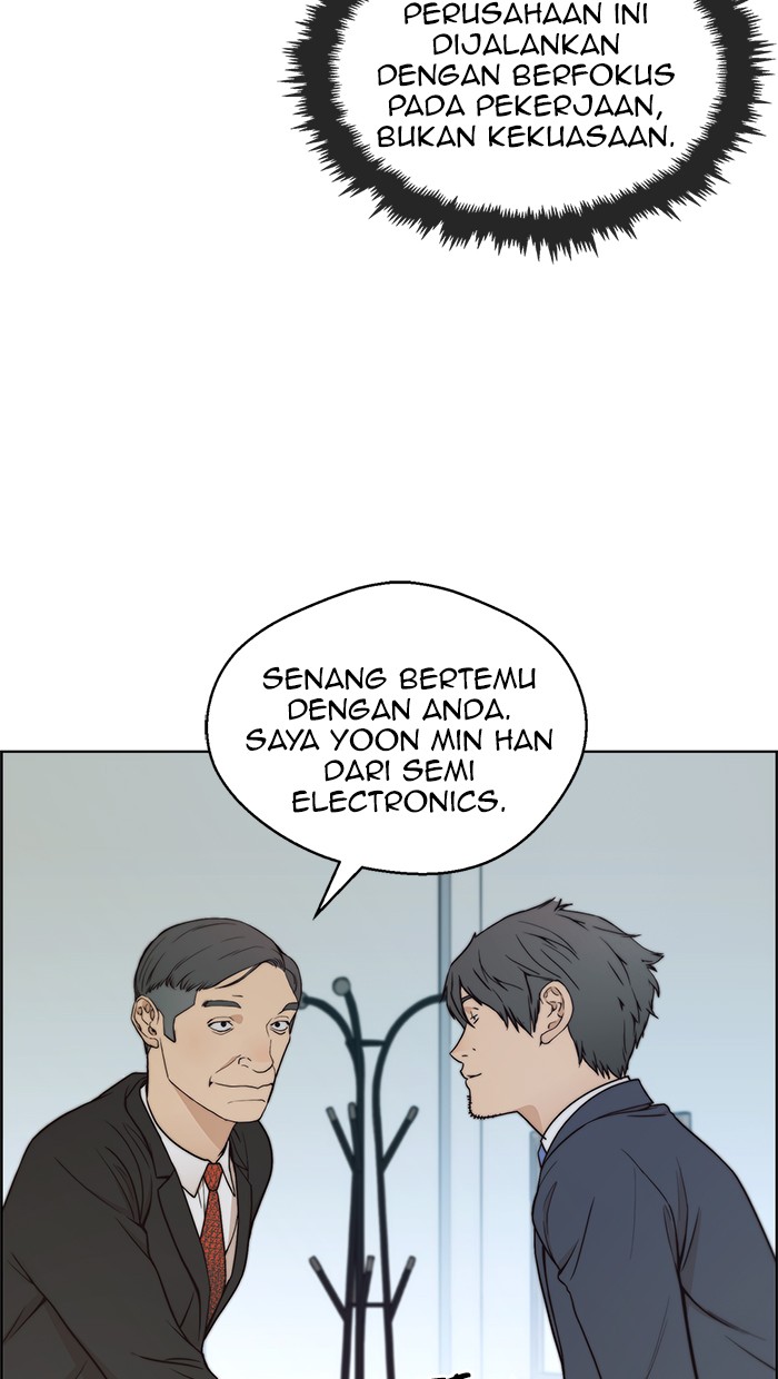 Read The Man ID Manga Online