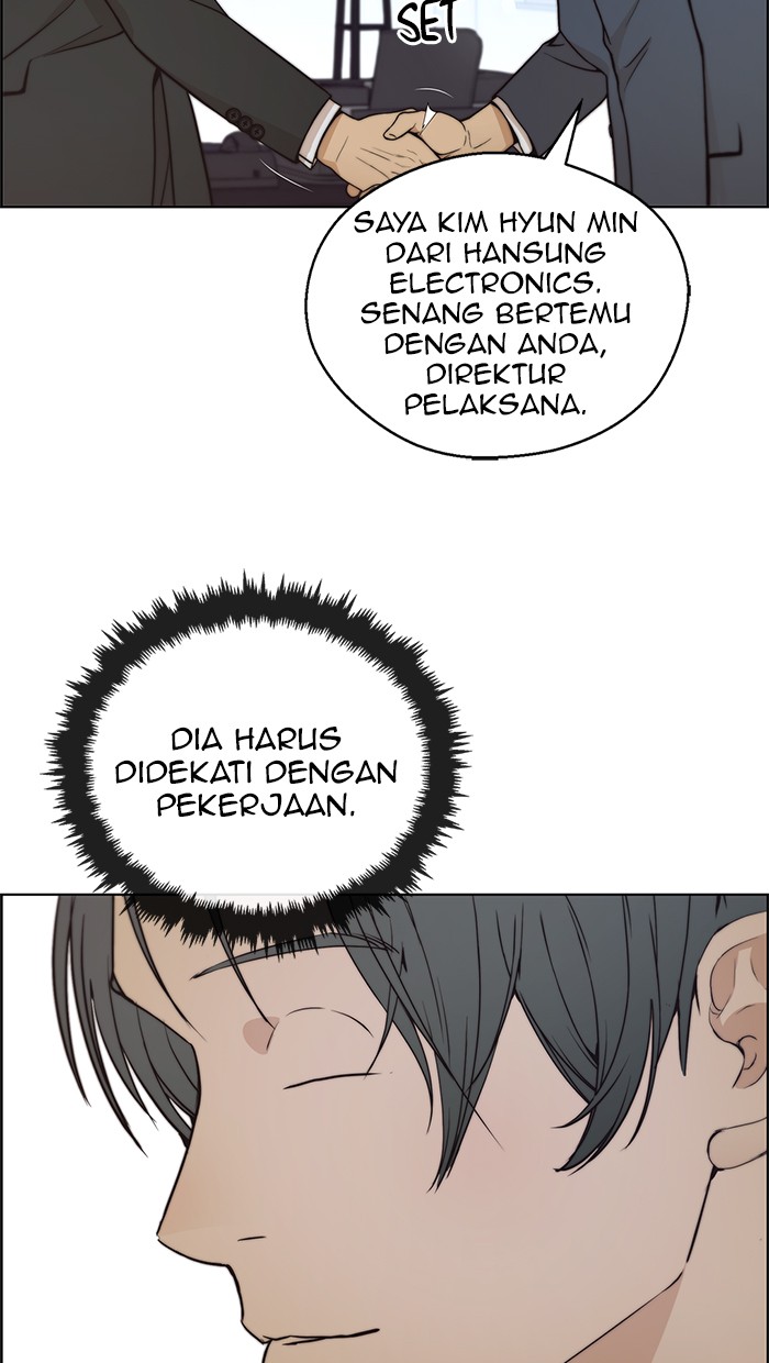 Read The Man ID Manga Online