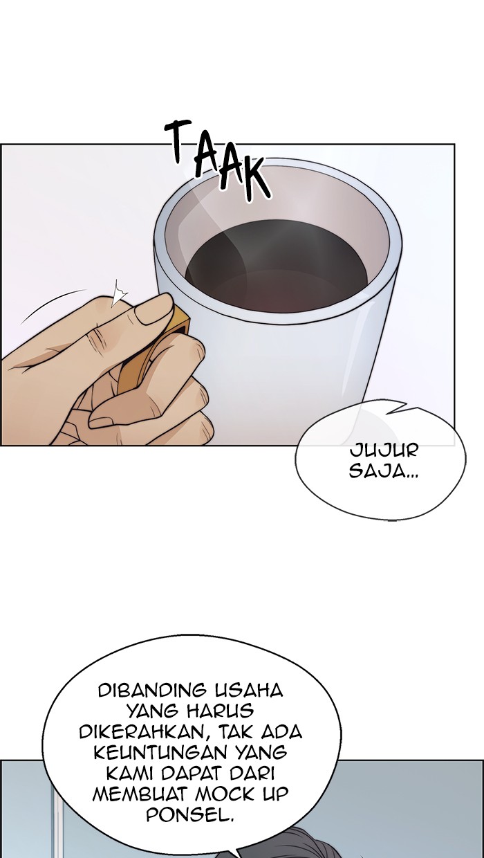 Read The Man ID Manga Online