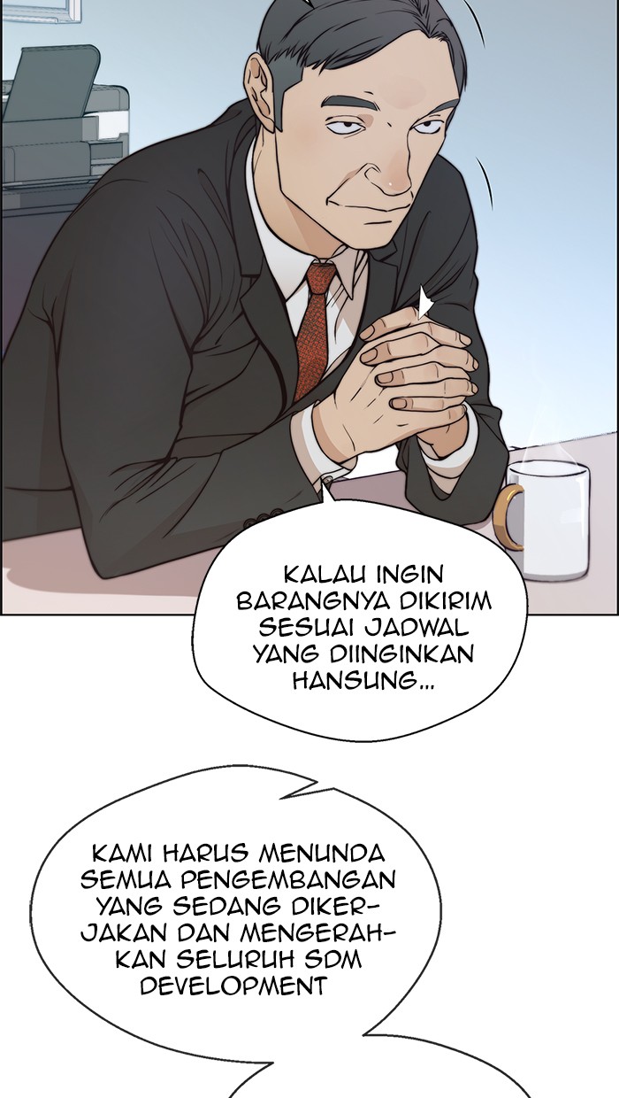 Read The Man ID Manga Online