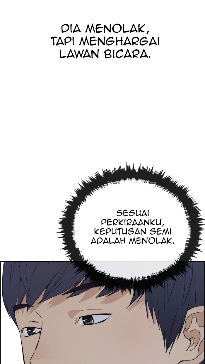 Read The Man ID Manga Online