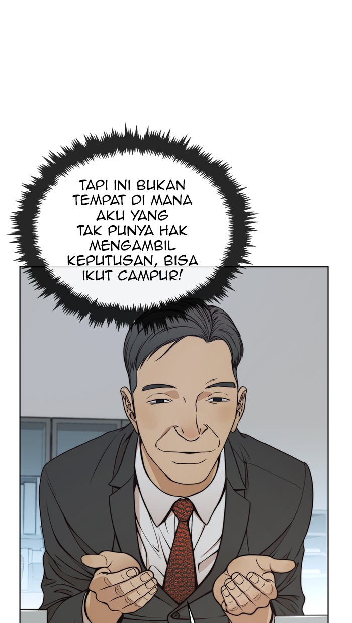 Read The Man ID Manga Online