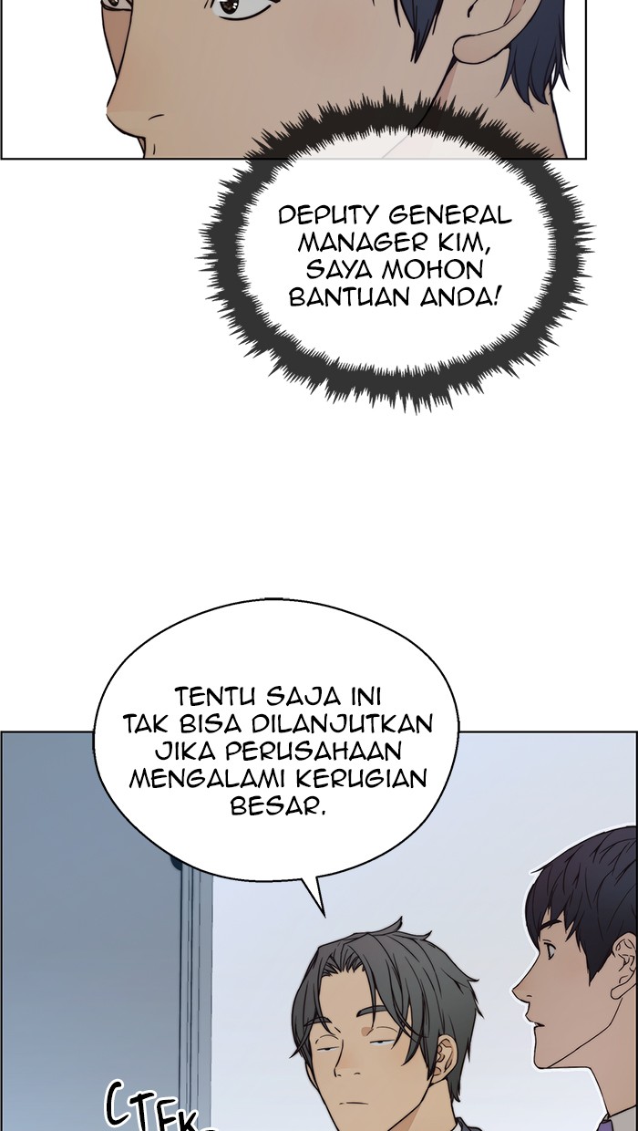 Read The Man ID Manga Online