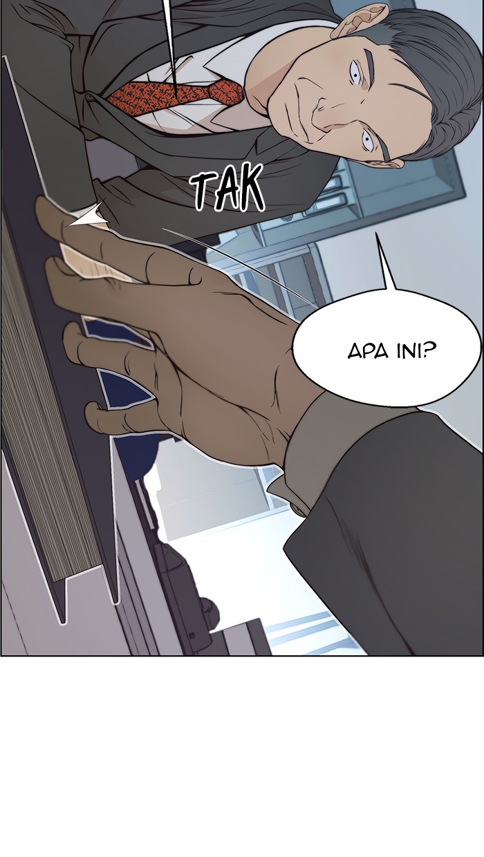 Read The Man ID Manga Online