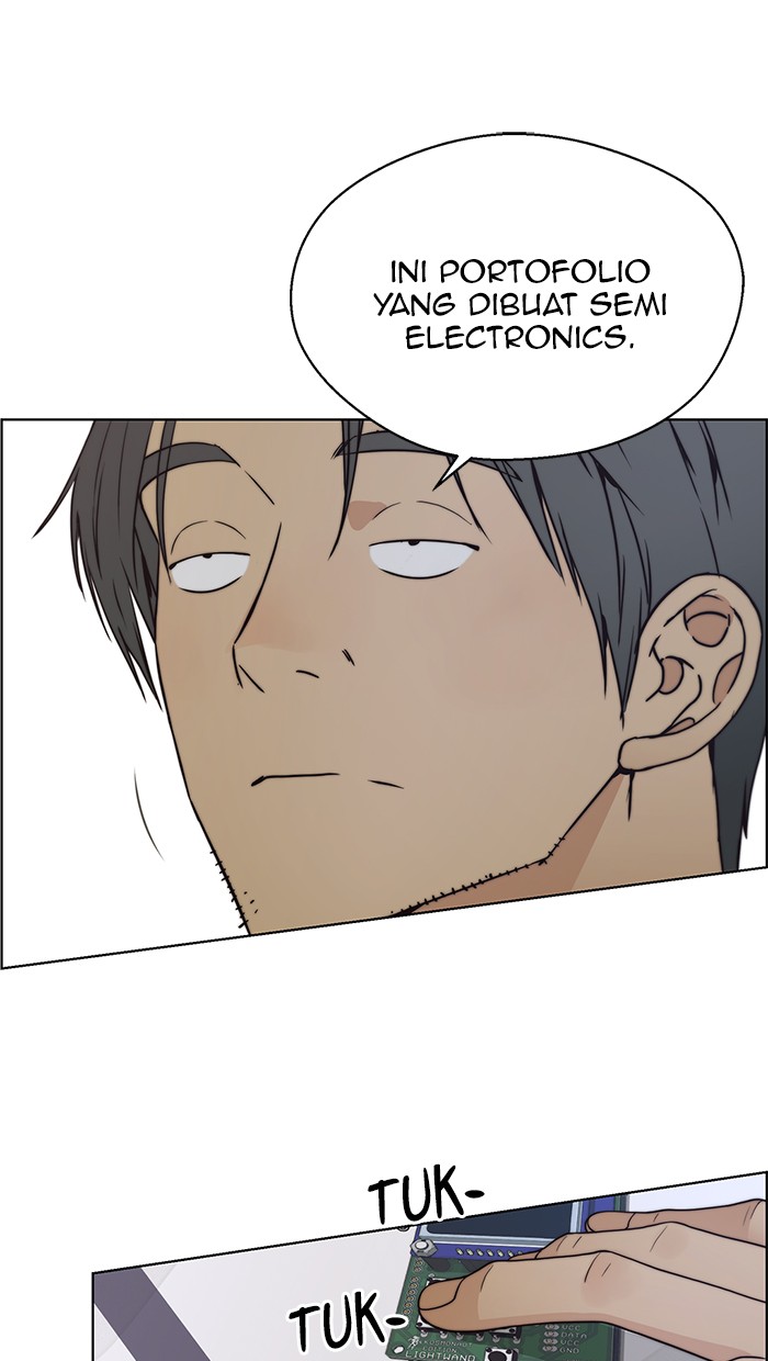 Read The Man ID Manga Online