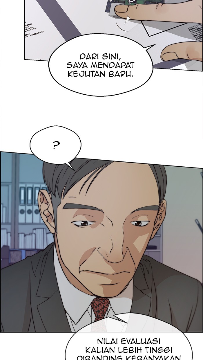 Read The Man ID Manga Online