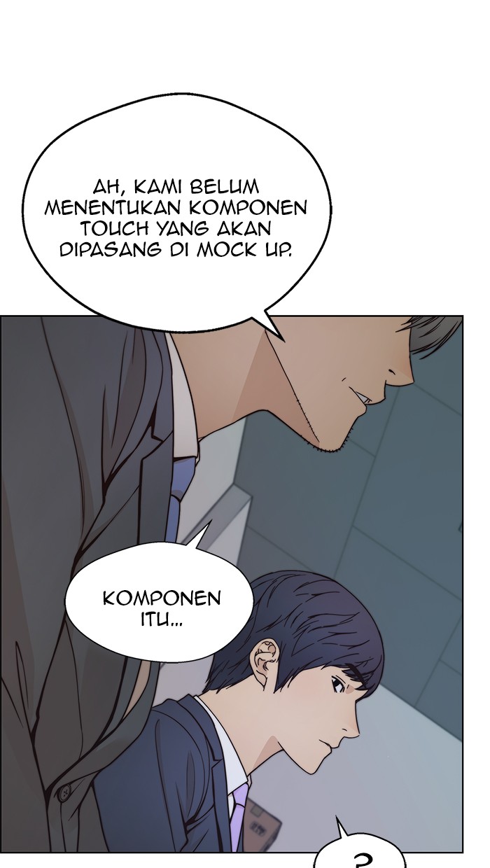 Read The Man ID Manga Online