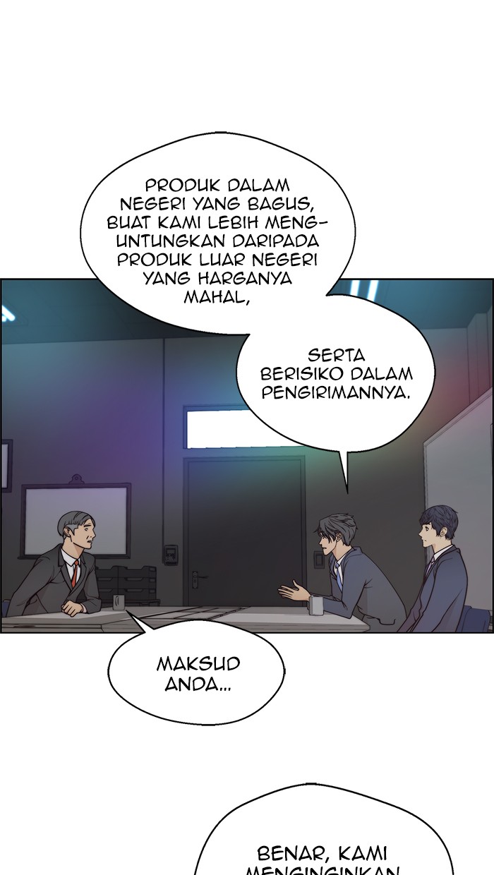 Read The Man ID Manga Online