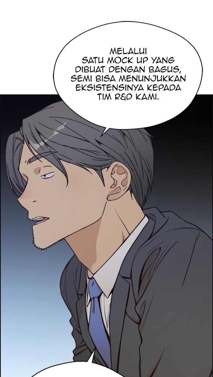 Read The Man ID Manga Online